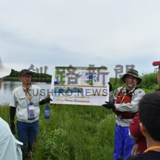 河川の蛇行復元に理解　釧路開建、標茶で現地見学会【標茶町】(2025-08-21)