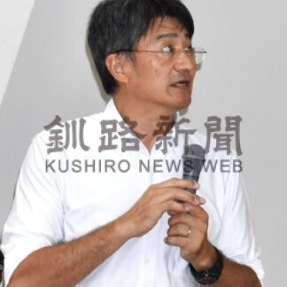 トドマツの建築利用テーマニ大橋氏講演　林活連絡会議総会【釧路市】(2025-08-21)