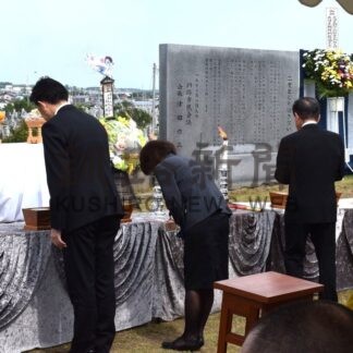 太平洋戦争強制労働犠牲者の冥福祈る　追悼式【釧路市】(2025-08-21)