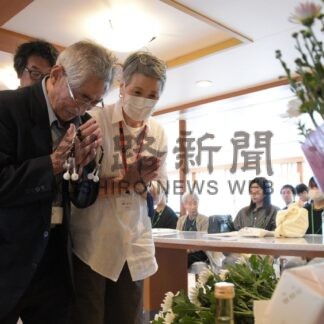 今年度最後の洋上慰霊　悪天候懸念、日程を短縮【根室市】(2025-08-22)