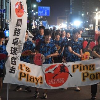 １３００人熱気、まち彩る　くしろ市民北海盆踊り【釧路市】_4(2025-08-22)