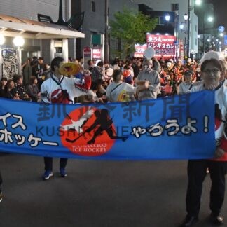 １３００人熱気、まち彩る　くしろ市民北海盆踊り【釧路市】_5(2025-08-22)