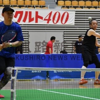 全道一の座懸け熱戦　バウンドテニス親善交流大会【釧路市】(2025-08-26)