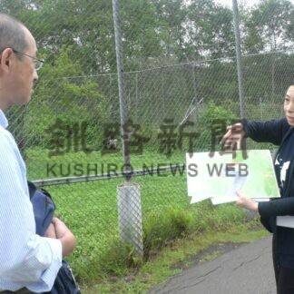 職員が来園者もてなし釧路市丹頂鶴自然公園　６７周年で記念イベント【釧路市】(2025-08-28)