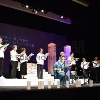 親と子のピースアクションの最終章平和願い　朗読、合唱釧　路発案者故北山晶評氏を追悼【釧路市】(2025-08-28)