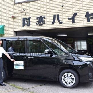 地域交通の課題解消へ　阿寒湖ライドシェア始まる【釧路】(2025-08-28)