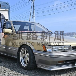 旧車愛釧路を駆ける②　大切に乗っていきたい【釧路市】(2025-08-30)