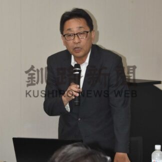 日本酒の魅力再確認　福司酒造、梁瀬社長招き講演会　文学館【釧路市】(2025-08-31)