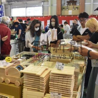 作業品販売や施設見学　刑務支所が矯正展、陸自音楽隊演奏も【釧路市】(2025-09-01)