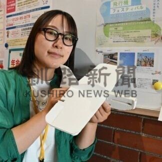 来月１１日　飛行機フェス標津町　７日まで参加者募集【標津町】_1(2025-09-02)