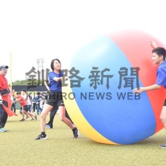 いろんな球技「最高！」釧路でフェスタ　子供ら親しむ【釧路市】(2025-09-02)