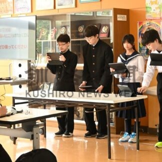 まちの課題を生徒が提言　太田中　町長、教育長に【厚岸町】(2025-09-03)