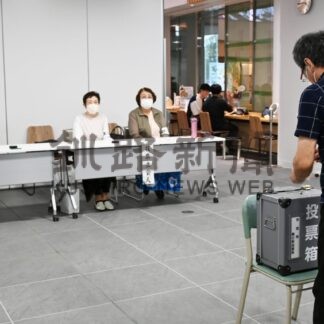 根室市議選、期日前投票スタート　横ばいの３７６人【根室市】(2025-09-03)