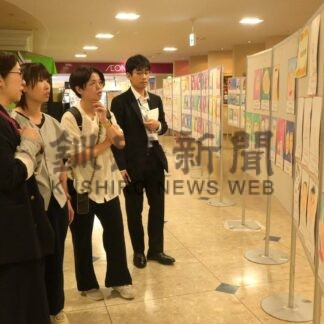 釧新賞に布目彩莉ちゃん　敬老の日似顔絵展審査会【釧路町】(2025-09-03)