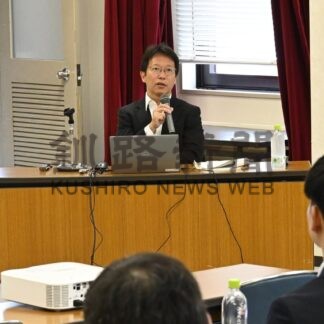 国財政の現状、課題は　財務省の山本主計官、釧路で講演【釧路市】(2025-09-05)