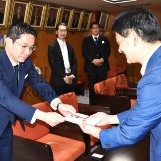 デロイトトーマツ、市のマーケティング戦略等事業に寄付【釧路市】(2025-09-05)