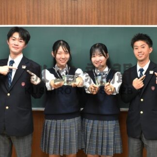 ミズナラでピンバッジ製作　標茶高生ら３者、ＰＲキャラデザイン７日販売【標茶町】(2025-09-05)