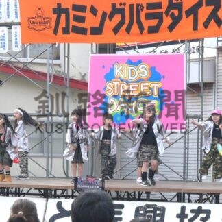 地元の味覚や催し満喫　カミパラにぎわう【白糠町】(2025-09-07)