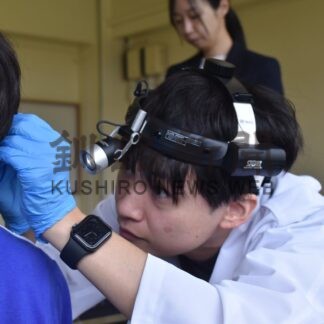 旭川医大医師ら、耳の様子など診察　市内の学校訪問【根室市】(2025-09-09)