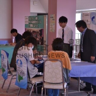 福祉職場の状況学ぶ釧路　人材不足解消へ説明会【釧路市】(2025-09-09)