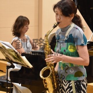 多彩な楽曲、入居者魅了　ときわ台ヒルズで黒木さんら演奏会【釧路市】(2025-09-09)