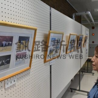 道東の風景表現、１６日にサイン会　池部孝一展始まる【弟子屈町】(2025-09-10)