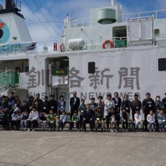 北方領土の近さに驚き　青少年クルージング、小中生ら参加【根室市】(2025-09-10)