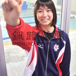 国スポ水泳、松田選手（釧北陽高３年）道代表に　「自己ベスト更新目標」【釧路市】(2025-09-11)