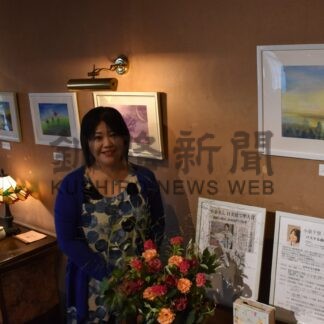 パステル画小泉さん親子展　ピュアな感性伸び伸び　珈琲・珈路詩【釧路市】(2025-09-11)
