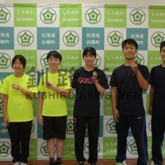 全国、全道３競技 自己ベストを出す【白糠町】(2025-09-12)
