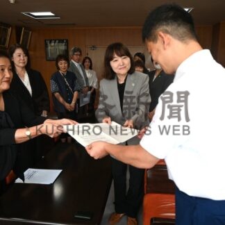 公立短期大学の設置を　鶴間市長に要望書、釧路市私立幼稚園連合会など【釧路市】(2025-09-12)