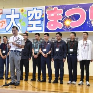 コアまつりにぎわう　活動発表に熱【釧路市】_1(2025-09-13)