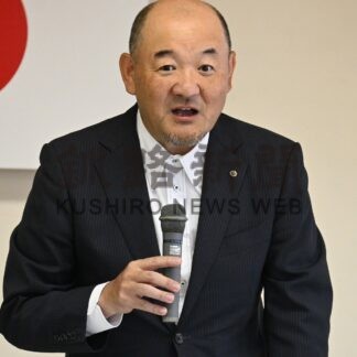 ３号議員１２人を選任　釧商が議員改選【釧路市】(2025-09-13)