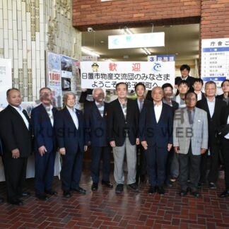 きょう特産品販売ＪＡ摩周湖フェスで　日置市物産交流団が到着【弟子屈町】(2025-09-13)