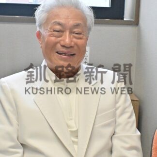 北海道アイスホッケー連盟会長　足立功一さん【釧路市】(2025-09-14)