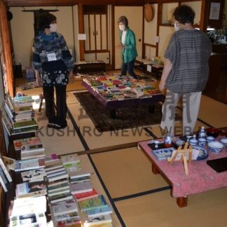 旧五十嵐家住宅できょうまで古本市【釧路市】(2025-09-14)