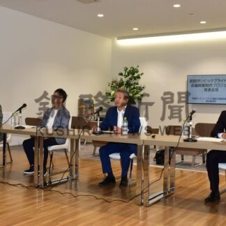 釧路で長編映画制作　実行委、２６年３月公開目指す「郷土愛を再生、醸成したい」【釧路市】(2025-09-17)