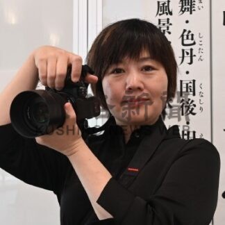 北方領土と元島民歴史記録　東京在住の山田さん　写真集を出版【根室市】(2025-09-18)