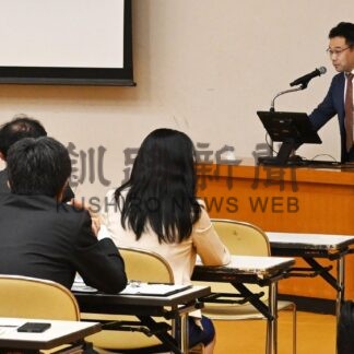 次世代半導体の未来や現状を学ぶ　３人の講師が講演【釧路市】(2025-09-19)