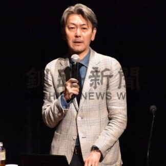 若者の心の問題に向き合う　１５年ぶり精神保健大会【釧路市】(2025-09-19)