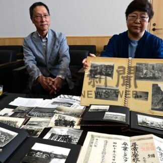 戦前の択捉島、根室町の姿活写　元紗那村長の孫、写真２５０枚を市に寄贈【根室市】(2025-09-20)