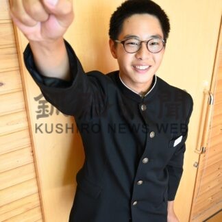 １１月に軟式野球日韓交流Ｕ１５大会　荻山（釧景雲３年）道選抜に　「堂々プレーする」【釧路市】(2025-09-22)