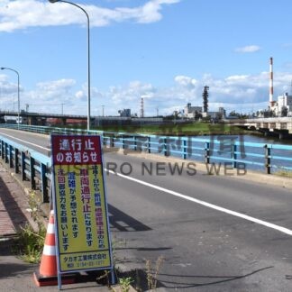 新川橋１０月から通行止めに　老朽化で修繕工事【釧路市】_1(2025-09-23)