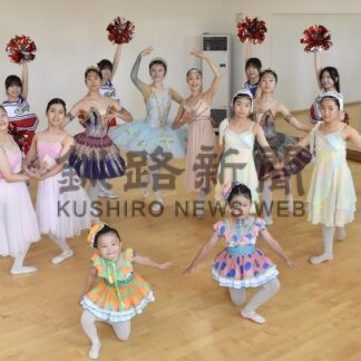 華やかな演出見て　ヨウコバレエスタジオ、２８日に３５周年公演【釧路市】(2025-09-23)