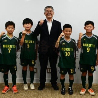 北斗ＦＣが北大会へ　サッカー少年Ｕ１０　地区予選Ｖで２年ぶり【根室市】(2025-09-24)