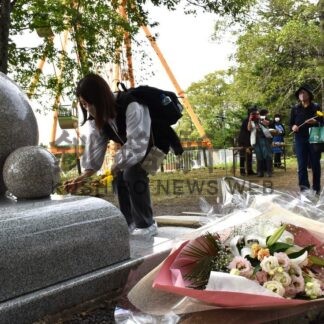 いのちの碑に献花　動物園で慰霊式【釧路市】(2025-09-24)