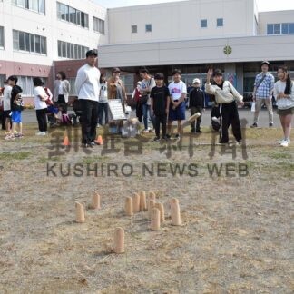防災フェスでモルック体験会　消防団五七分団【釧路市】(2025-09-24)