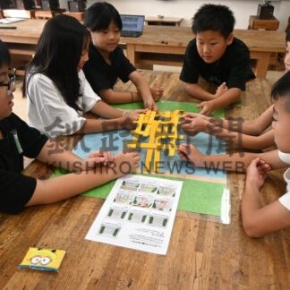 橋の役割、製造工程解説　地産地消くしろネット、鳥取西小で出前授業【釧路市】(2025-09-25)