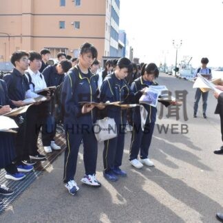 地域経済に理解深める　湖陵高生、企業など訪問【釧路市】(2025-09-25)