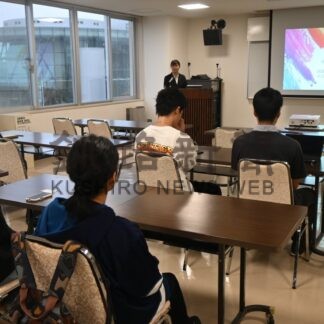 体験型ゼミ合宿始まる　千葉商大生が就労体験【釧路市】(2025-09-26)